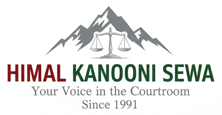 Himal Kanooni Sewa logo